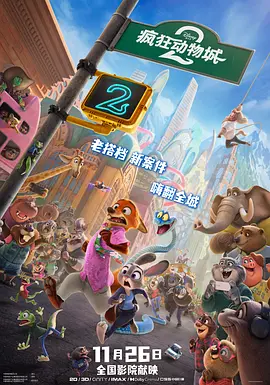 色婷婷777777仙踪林