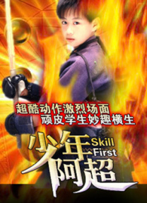 喜欢黑色长筒袜的妻子